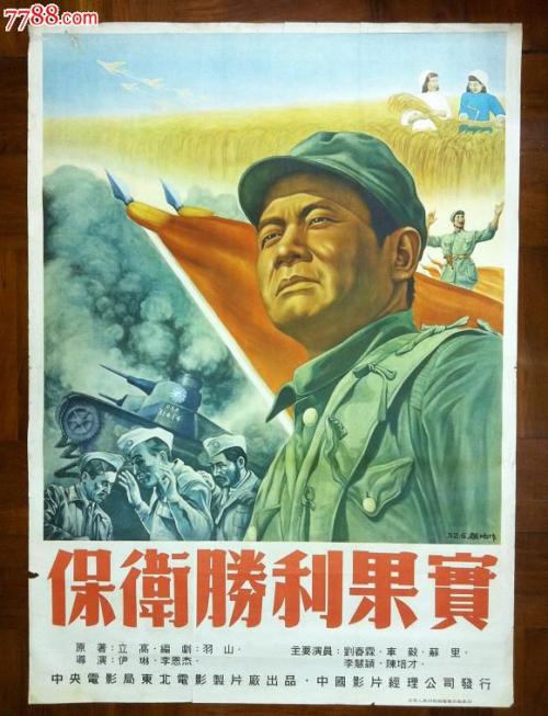克利斯威尔学院文凭毕业证怎么买假的